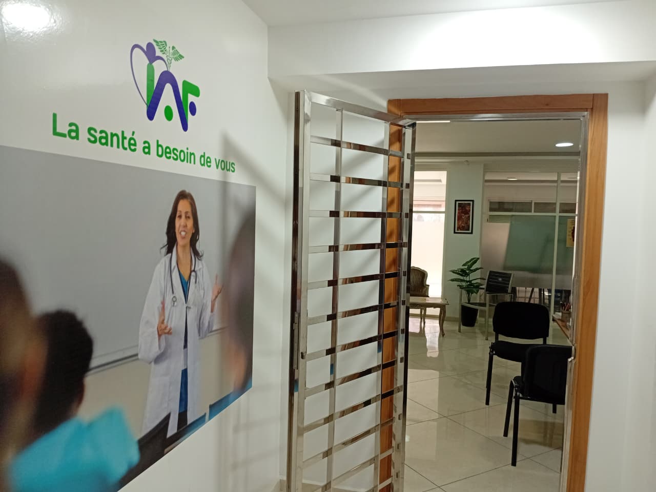 Entree de l'Institut IAF a Casablanca